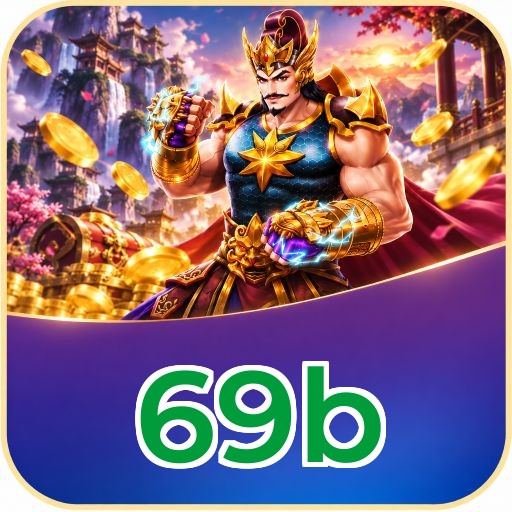 Screenshot 1 - 69b Home Screen