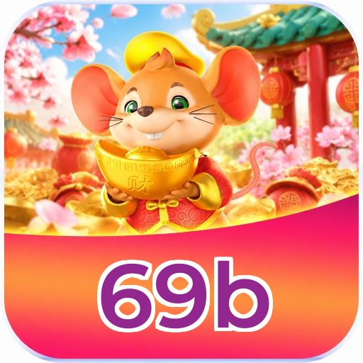 69b Logo