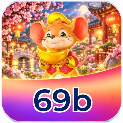 69b Logo