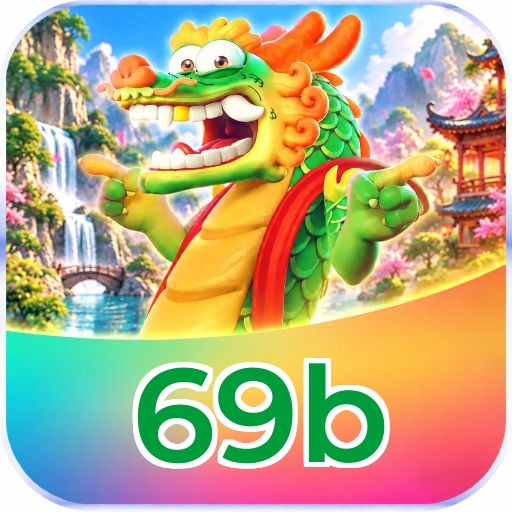 69b Logo